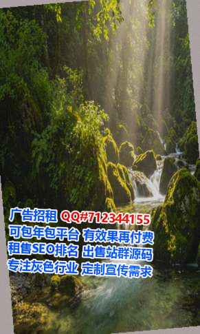 东乡族卵妹包装经营部